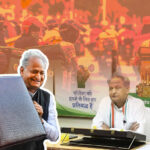 rajasthan government announces rs 200 crore fund for gig workers