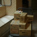 ramzan relief package 2026