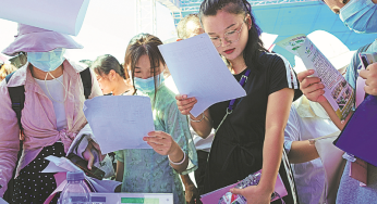 Rise in unemployment in Shenzhen highlighting a bigger national issue?