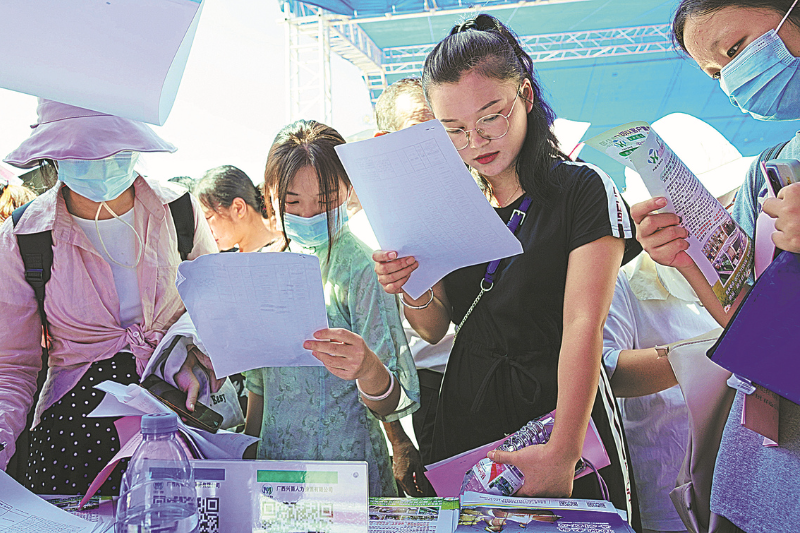 rise in unemployment in shenzhen highlighting a bigger national issue