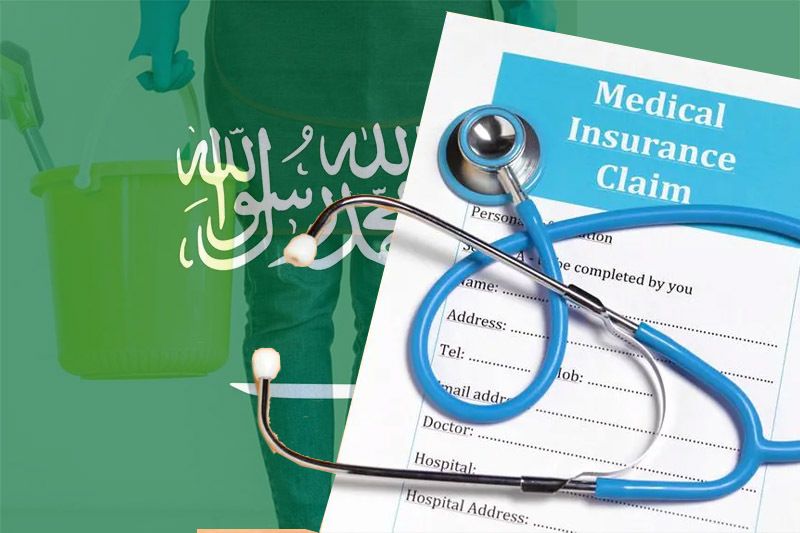 Saudi Arabia: Health Insurance For Domestic Workers