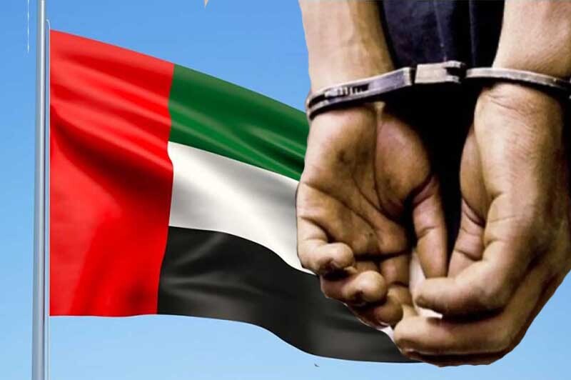 Saudi Arabia arrests 800 Nigerians, FG reacts