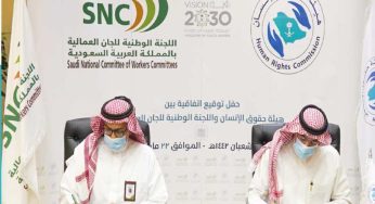Saudi Arabia: Two rights groups officially collaborated to protect workers rights