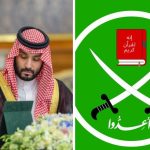 Saudi Muslim Brotherhood leak