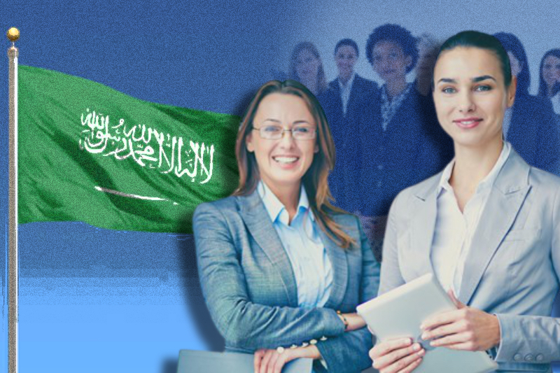 saudi women work