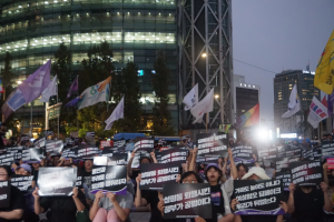 Shocking revelations: South Korean students, teachers facing a deep fake porn crisis