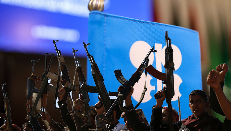 should al houthis be designated terrorist for messing up