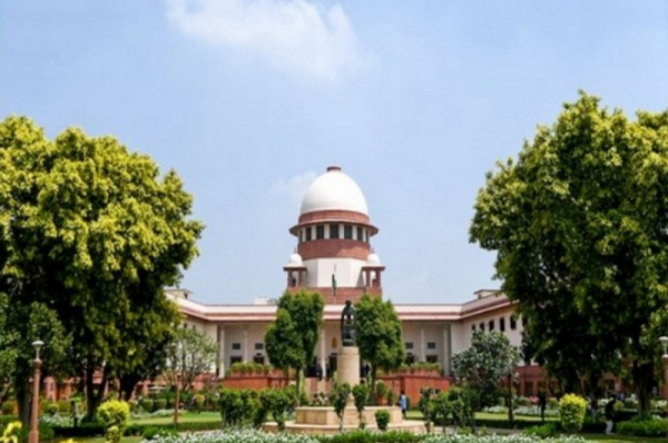 supreme court