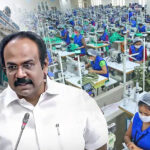 tamil nadu's factories act bill 2023