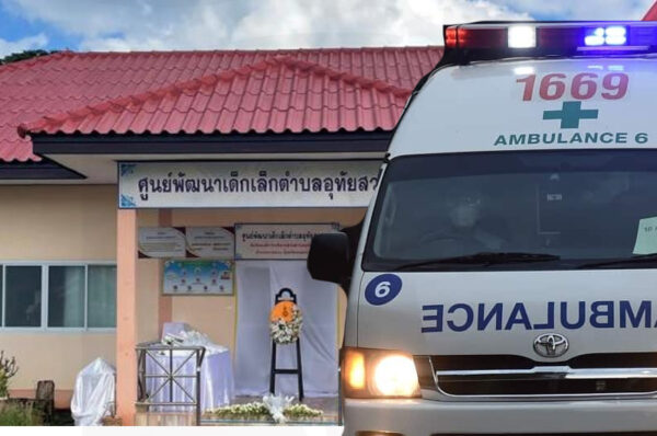 Thailand attack: Country mourns after 37 killed