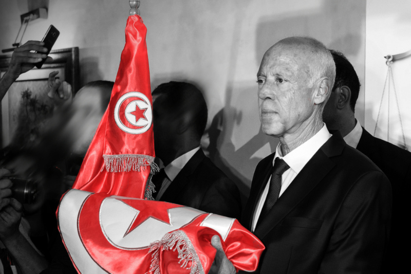 Tunisia: Human rights At Risk 2-Years After President Saied’s Power Grab