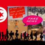 tunisia migrants false content goes viral on social media