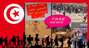 Tunisia migrants: False content goes viral on social media