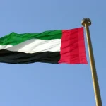 uae state security court case