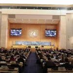 unhrc resolution iran attacks
