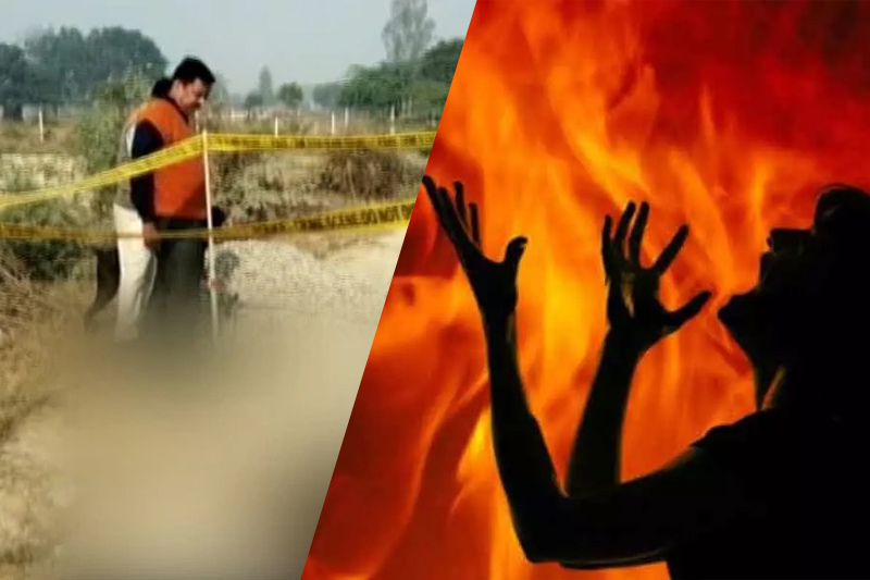 up rape survivor set on fire by accused's mother and sister
