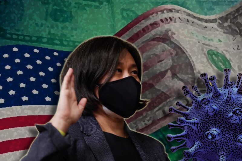 us katherine tai
