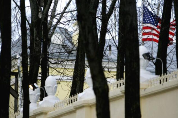 us embassy in minsk
