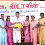 understanding kalaignar women's rights grant scheme in tamil nadu, india