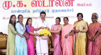 Understanding Kalaignar Women’s Rights Grant Scheme In Tamil Nadu, India