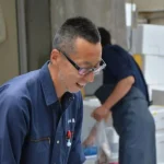 Japan Government Workers