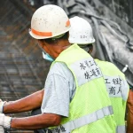 Taiwan worker rights