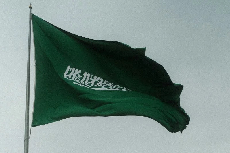 Saudi Arabia Sudan war