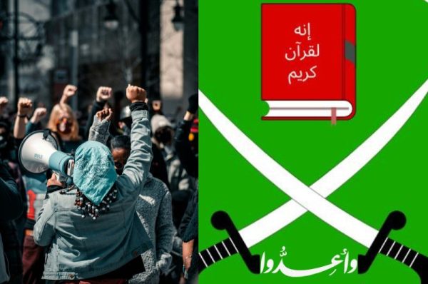 Europe Unmasks Muslim Brotherhood Extremism