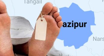 Walton Factory Gazipur, 3 Factory Workers Died 