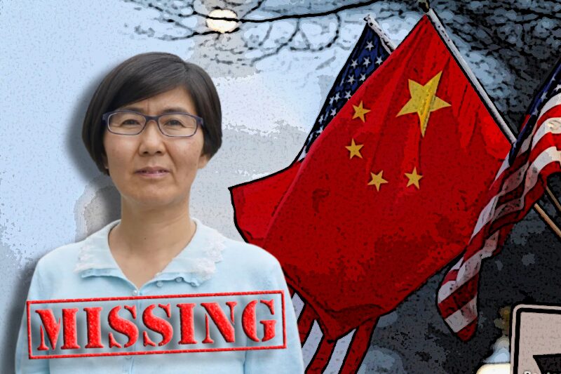 wang yu missing