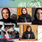 who are saudi arabia's female ambassadors