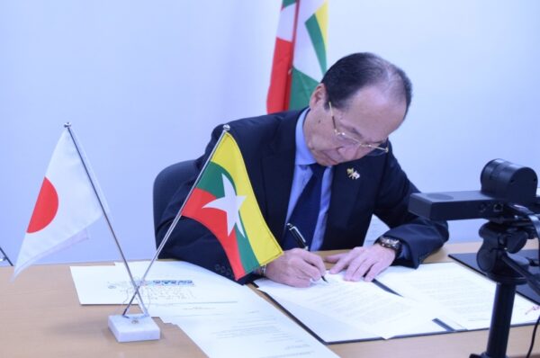 why does japan still want to keep cordial relations with myanmar