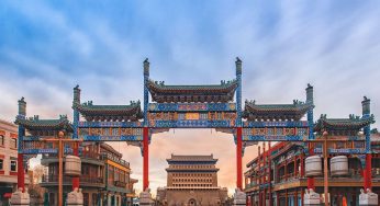 UNESCO World Heritage ‘Zhengyang Gate Arrow’ Reopened After 30 Years for Public