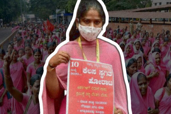 ASHA_Anganwadi_Workers_Strike