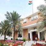 The Indian embassy in Qatar