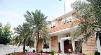 The Indian embassy in Qatar to launch its app & call center for maximum community reach