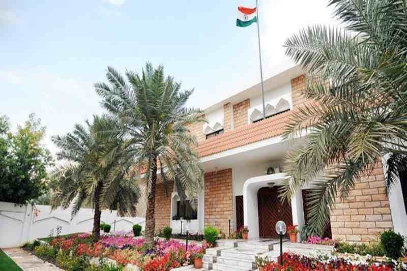 The Indian embassy in Qatar