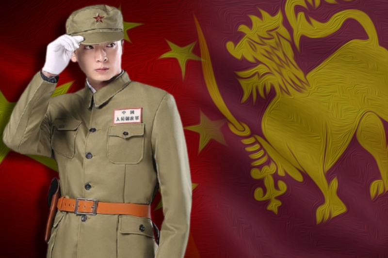 chinese uniform