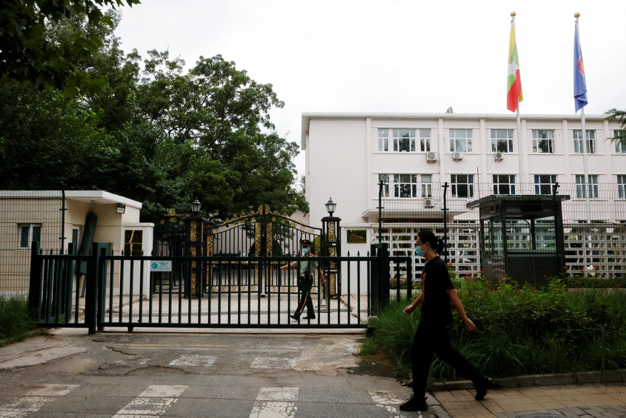 chinese Embassy