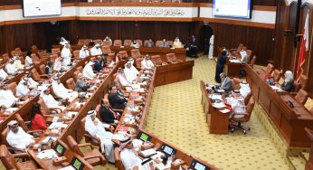 Bahrain MPs Debate Full Wage Subsidy Plan for National Jobs