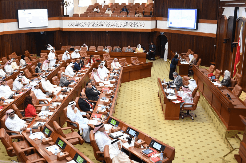 Bahrain MPs Debate Full Wage Subsidy Plan for National Jobs