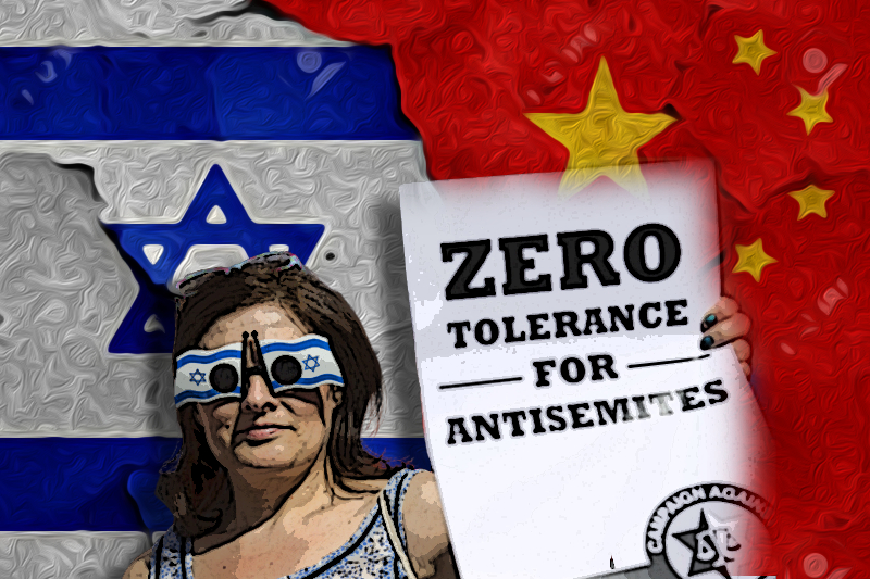 Israeli embassy protests against China’s demonstration of anti-semitistic sentiments