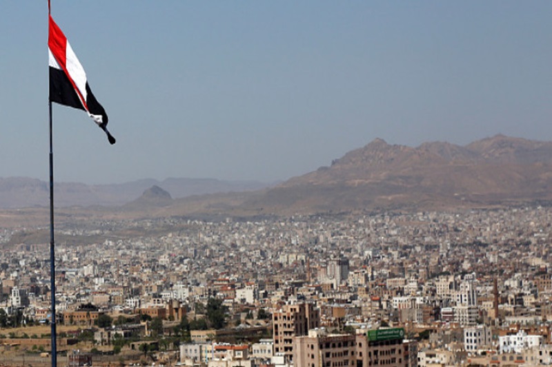 Yemeni Woman Human Rights Defender Sentence To Death By Huthi Court